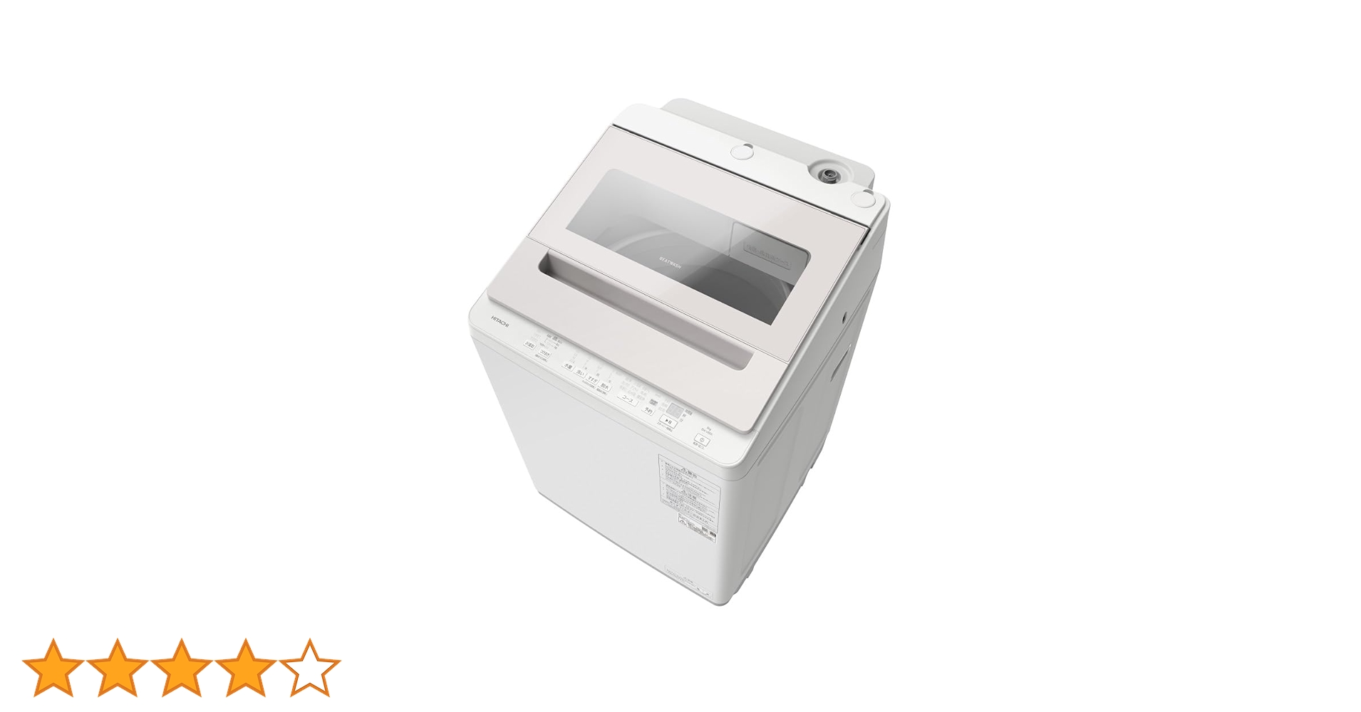 Amazon | 日立 全自動洗濯機 洗濯8kg ホワイトラベンダー ビート